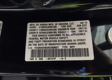 2019 Honda Cr-V Ex-L из США, поврежденный, VIN 7FARW2H82KE008637